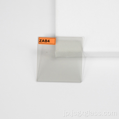 減光ガラス ZAB4